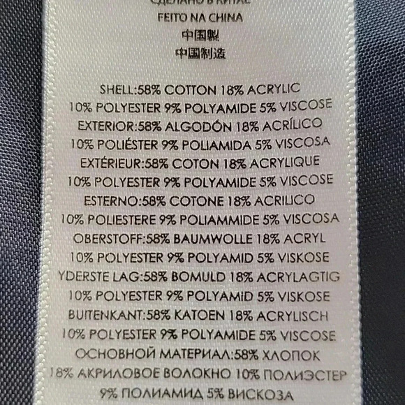 Michael by Michael Kors Tweed Skirt Navy/Lt. Gray Size 4 - Picture 12 of 15